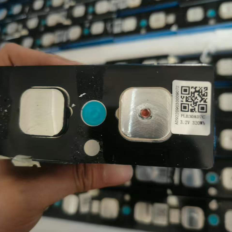 Lithium Battery